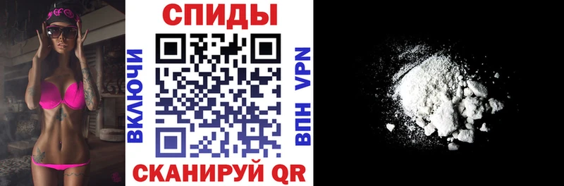 АМФЕТАМИН 97% что такое hydra онион Чебоксары