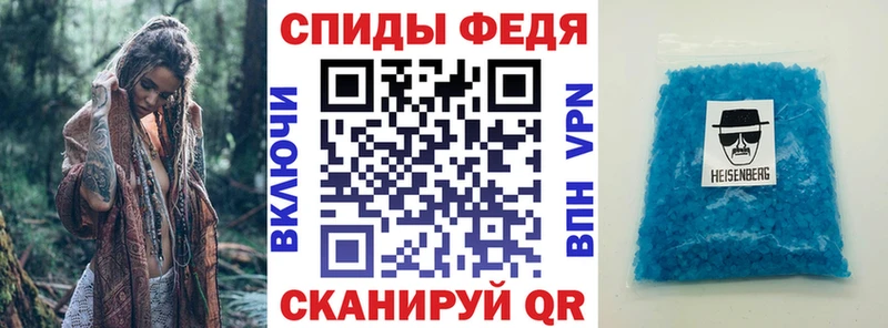 АМФ Premium Чебоксары