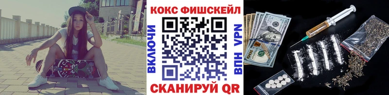 КОКАИН Боливия  где продают наркотики  Чебоксары 