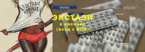 COCAINE Алзамай