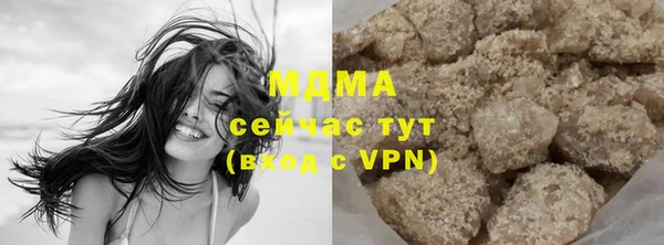 трава Алексин