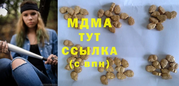 COCAINE Алзамай