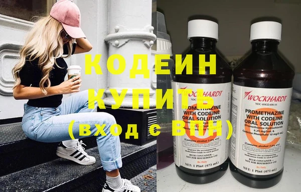 прущий лед Коряжма