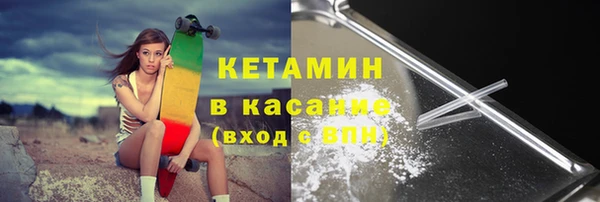 трава Алексин