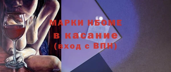 COCAINE Алзамай