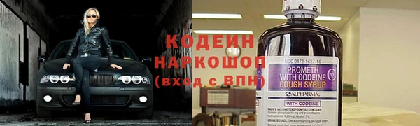 mdpv Костерёво