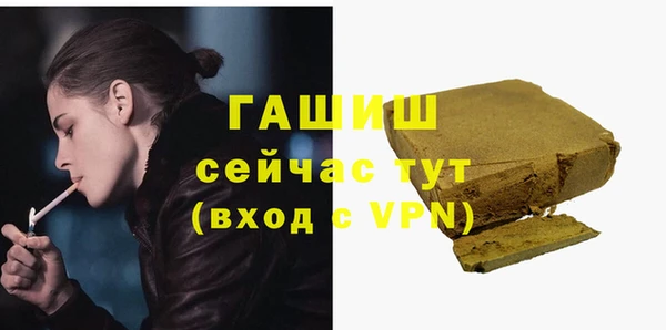твердый Козловка