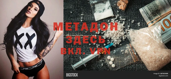 COCAINE Алзамай
