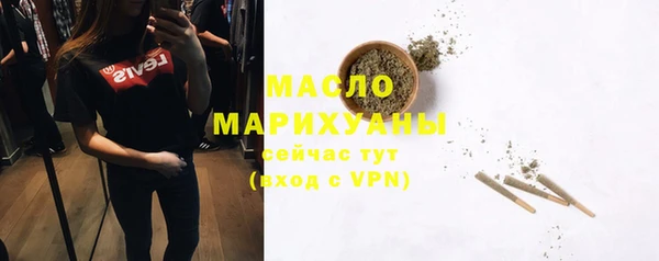 mdma Козельск