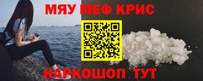 ГАЛЛЮЦИНОГЕННЫЕ ГРИБЫ Нягань