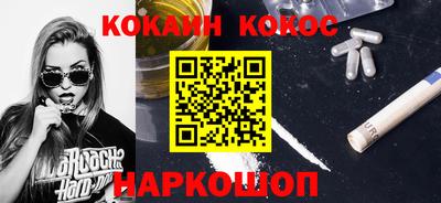 ГАЛЛЮЦИНОГЕННЫЕ ГРИБЫ Нягань