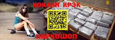ГАЛЛЮЦИНОГЕННЫЕ ГРИБЫ Нягань