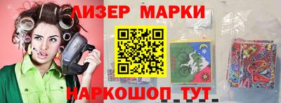 кокс Обнинск