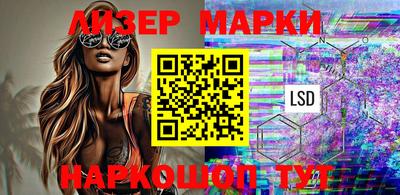 кокс Обнинск