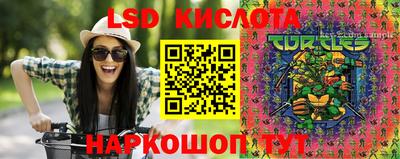 кокс Обнинск