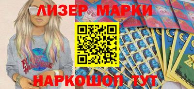 ГАЛЛЮЦИНОГЕННЫЕ ГРИБЫ Нягань