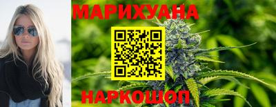 молекула духа Обь