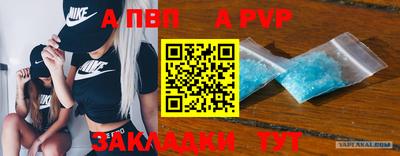 ГАЛЛЮЦИНОГЕННЫЕ ГРИБЫ Нягань