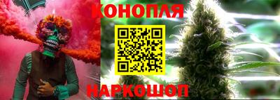 ГАЛЛЮЦИНОГЕННЫЕ ГРИБЫ Нягань