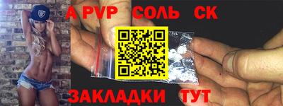 ГАЛЛЮЦИНОГЕННЫЕ ГРИБЫ Нягань