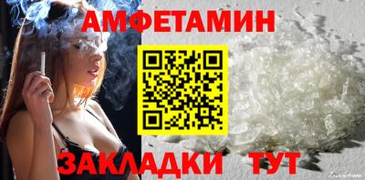ГАЛЛЮЦИНОГЕННЫЕ ГРИБЫ Нягань