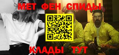 кокс Обнинск