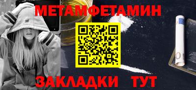 ГАЛЛЮЦИНОГЕННЫЕ ГРИБЫ Нягань