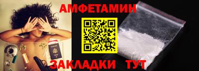 ГАЛЛЮЦИНОГЕННЫЕ ГРИБЫ Нягань
