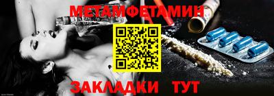 ГАЛЛЮЦИНОГЕННЫЕ ГРИБЫ Нягань