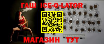кокс Обнинск