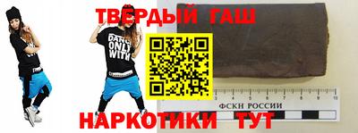 ГАЛЛЮЦИНОГЕННЫЕ ГРИБЫ Нягань