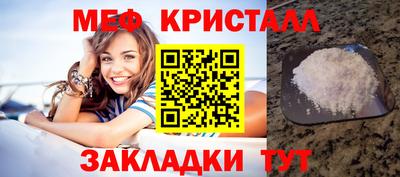 ГАЛЛЮЦИНОГЕННЫЕ ГРИБЫ Нягань