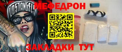 ГАЛЛЮЦИНОГЕННЫЕ ГРИБЫ Нягань