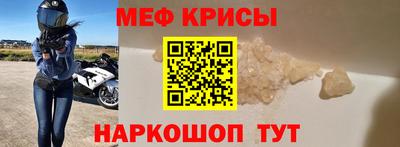 ГАЛЛЮЦИНОГЕННЫЕ ГРИБЫ Нягань