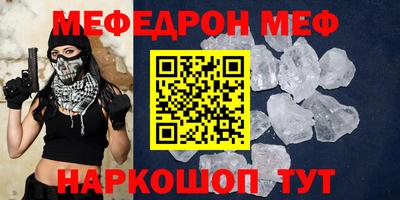 ГАЛЛЮЦИНОГЕННЫЕ ГРИБЫ Нягань