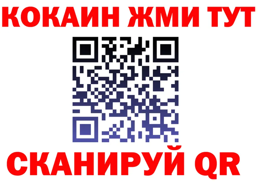 БУТИРАТ бутик зеркало площадка OMG Чебоксары