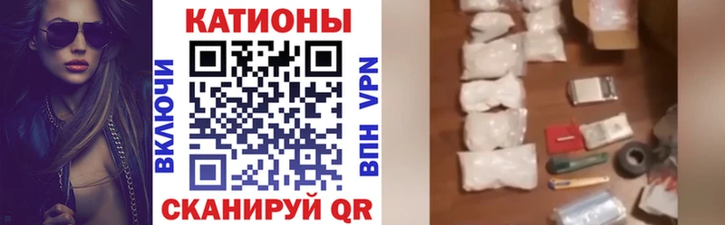 гидра сайт  Чебоксары  Мефедрон мяу мяу 
